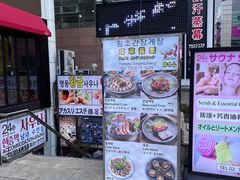 -咸草酱蟹