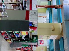 -海花锅盖烧烤店(怡馨家园店)