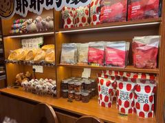 -耶里夏丽·新疆菜·28年喀什老馆(田林东路店)
