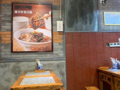 -湘下佬·老长沙吃货铺(酃湖万达店)