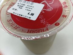 -复旦大学本部-食堂