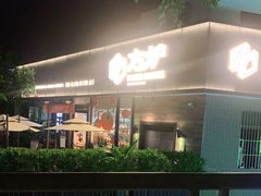 -方炉面包(丹凤店)