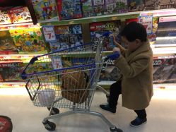 -玩具反斗城(正大广场店)