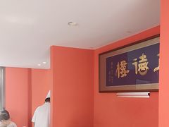 -正德楼果木烤鸭·渔家菜(东港店)