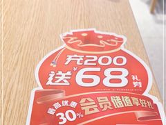 -正一味石锅拌饭(望京新世界店)