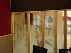 -歌行灯日本料理(伊势丹店)