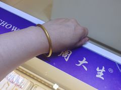 -京北大世界