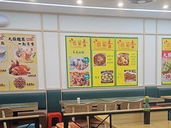 -齿留香(拱北口岸店)