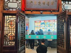 -海坛特色小吃·只做平潭特色菜(平潭店)