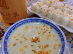 -周大娘牛乳(旧寨古村总店)