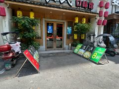 -小农民.地道衡阳小炒(高铁东站店)