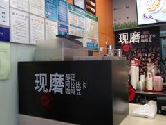 -肯德基(顺义光明大街店)