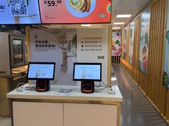 -宜家·瑞典风味餐厅(四元桥店)
