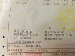 -苏州市立医院(白塔院区)