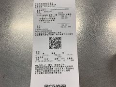 -武汉荟聚