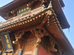 -晋祠公园