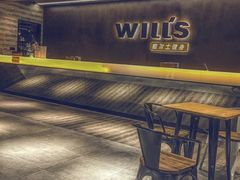 -威尔仕健身(杭州万象城店)