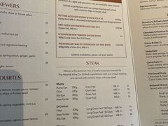 -The Meat & Wine Co Southbank(南岸店)