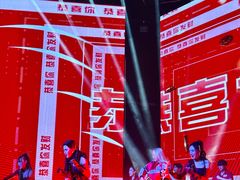 -斯卡拉演艺集团