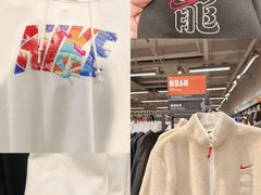 -首创奥特莱斯(西安店)