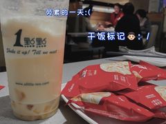 -海底捞火锅(百乐门广场店)
