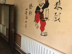 -孙三拨按摩(大纺店)