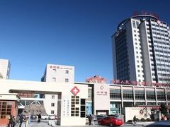 -中国人民解放军第九医学中心(306医院)