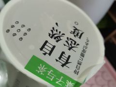 -叶子与茶(苏宁广场店)