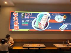 -红荔村肠粉(中银店)