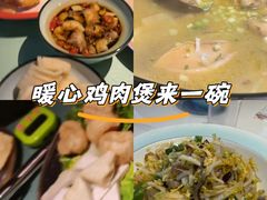 -ITA·意塔意大利餐厅(亦庄店)