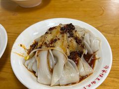 -蒋家槟豆面皮(友爱路店)
