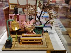 -九木杂物社(中心店)