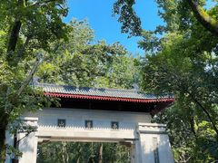 -岳麓山风景名胜区