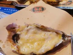 -蚝堡海鲜·威海菜·海肠捞饭·烧烤·亚洲吃蚝公司(幸福门店)