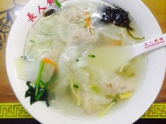 鲜肉馄饨-长人馄饨铺(解放街店)