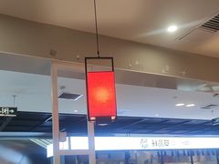 -吉野家(复兴路第二餐厅店)