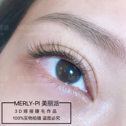 -MLP美丽派·问题肌疗愈中心