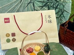 -詹记桃酥(百盛店)