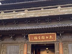 -敬亭山风景名胜区