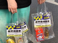 -微醺烤牛·炭火烧烤·精酿啤酒(东郊记忆店)