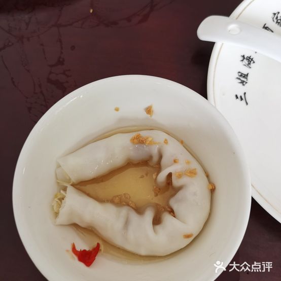 三姐海鲜酒家