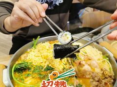 部队锅-几之上韩国小食