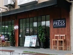 -THE PRESS(复旦大学店)