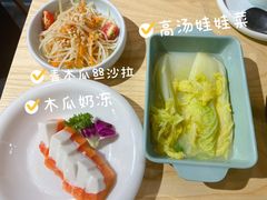 -米泰芒·东南亚料理(体育西店)
