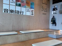 -SAANCI山池咖啡(海上世界文化艺术中心店)