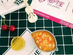 -爱月宝月嫂·育儿嫂(哈尔滨总店)