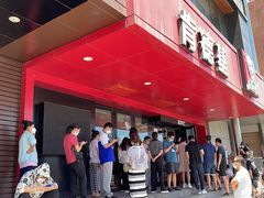 -肯德基(丰北路店)