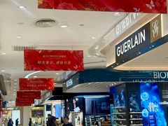 -远大购物中心(南岗店)
