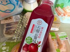 -威高广场