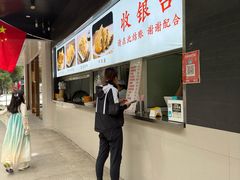 -方中山胡辣汤(西安高新区店)